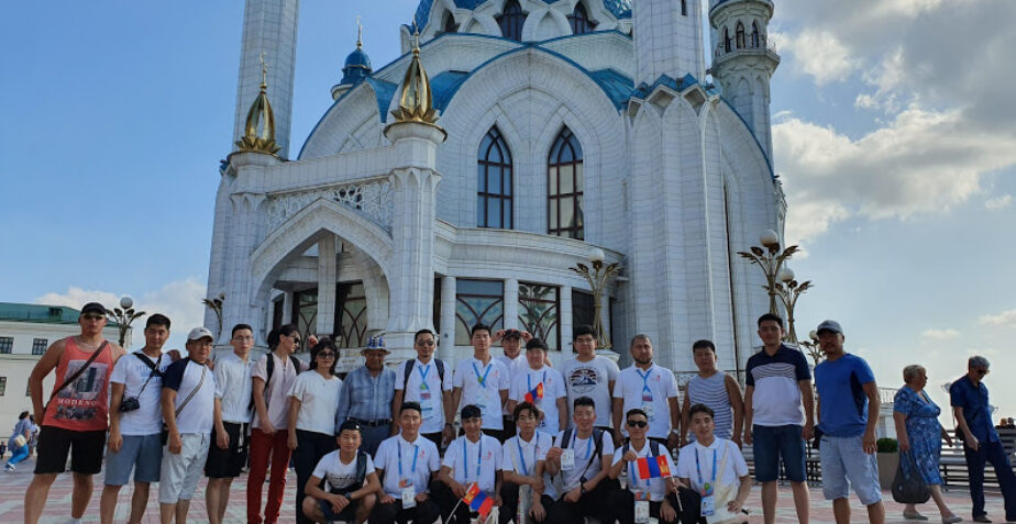 World Skills Kazan 2019
